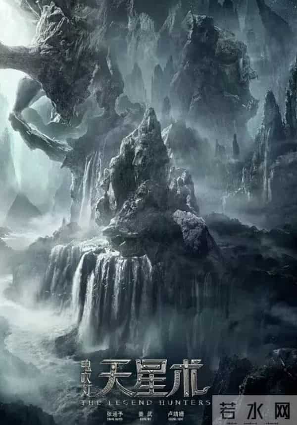 2020年，这150部华语电影要来榨干你的钱包了