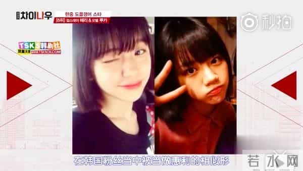 中韩明星撞脸排行,张根硕汤唯第一,竟然没有陈翔李准基