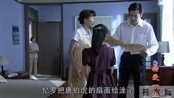 国产伦理大戏，简直就是我的童年阴影，无可取代的经典“奇葩”