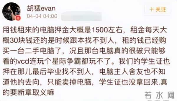 曾绯闻女友不断，被嘲配不上卢靖姗，韩庚的婚姻为何越来越好？