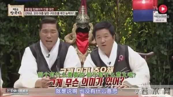 都这样了,粉丝还觉得不是韩剧在抄袭我们?