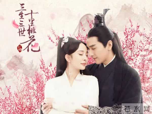 盘点10大古装剧"一眼万年"名场面!你心中的Top1是?