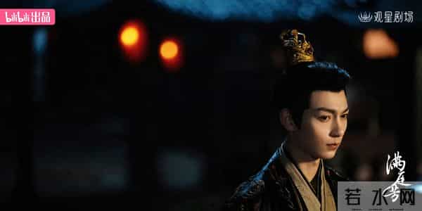 《满庭芳》分集剧情介绍：青梅竹马被迫相爱相杀的古装大戏！