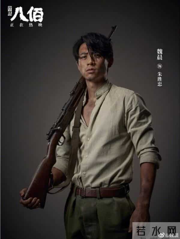 魏晨翻红,意料之中