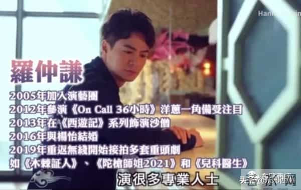 图啥呢！高龄产妇改名接男宝追三胎，包容老公精神出轨一言难尽