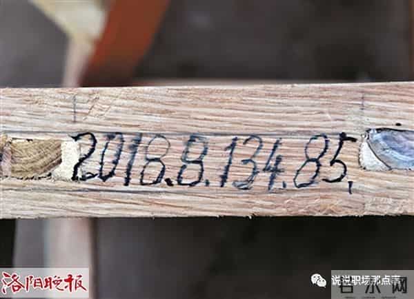 海南李局长三大专业傍身,技压陈冠希,脚踩李宗瑞