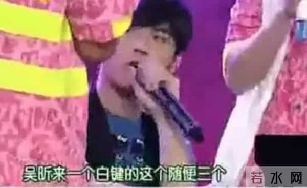 快乐大本营主播团堪比宫心计 谢娜吴昕为什么不和?