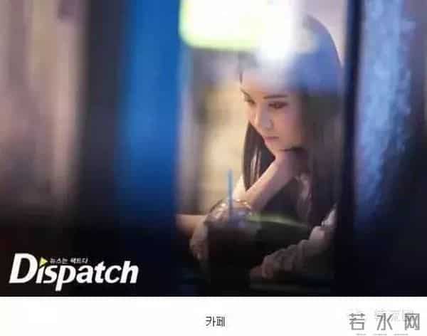 扒一扒Dispatch那些年曝光的明星情侣和失败的跟拍照片