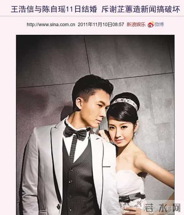 王浩信蔡思贝挽手走红毯，TVB版《回家的诱惑》更新了？