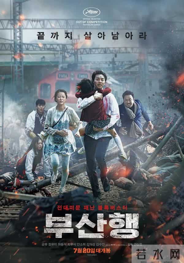 韩国影星孔刘主演的12部高分影视剧,你都看过吗?