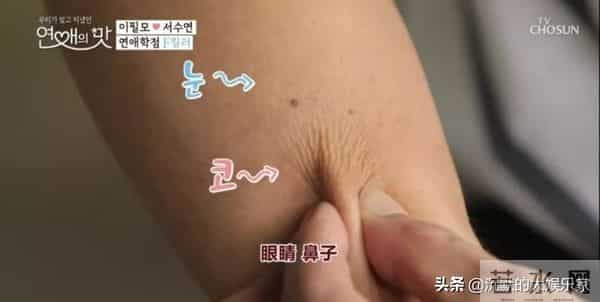 10部恋爱韩综：我可以单身，但我磕的CP必须结婚