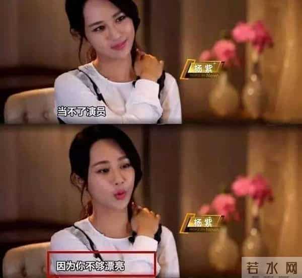 天生的美人真让人嫉妒，孙俪大S再会保养，还是没有蒋勤勤耐老