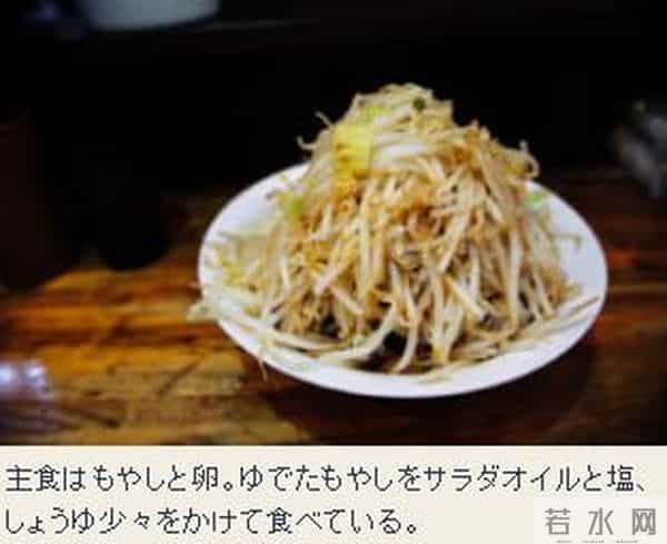 疫情之下,越来越多的日本贫困女性投入AV行业