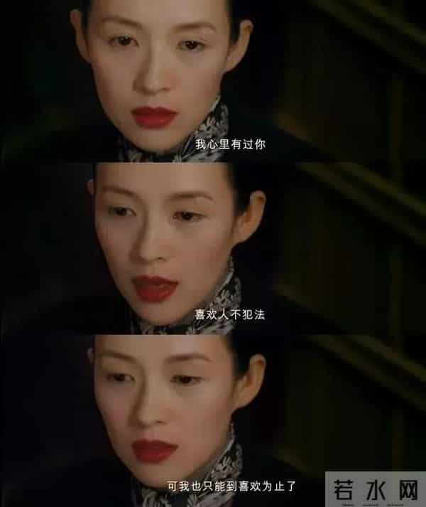 穿肚兜领奖，给成龙“接提子”，章子怡的上位史远比你想得更精彩