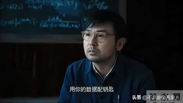 结了婚还没有分寸感，这6位明星婚后的行为真放肆