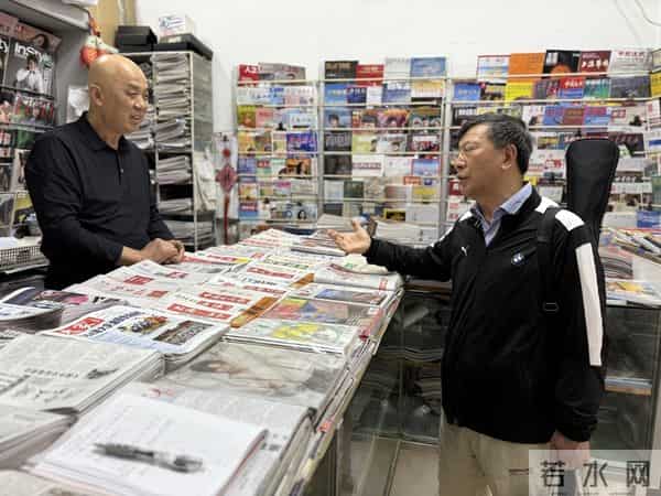 新民特稿|一位卖报人的三十七年