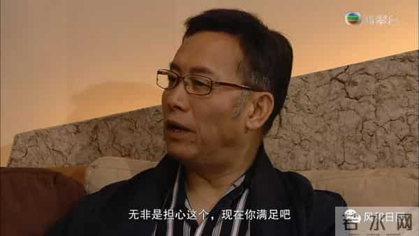 《珠光宝气》:疑心病是精明人的死穴