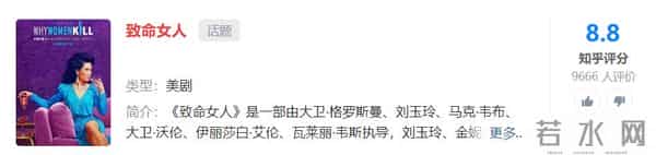 2019，影视娱乐圈状况频出的一年：那些崩了的人设和意外的黑马