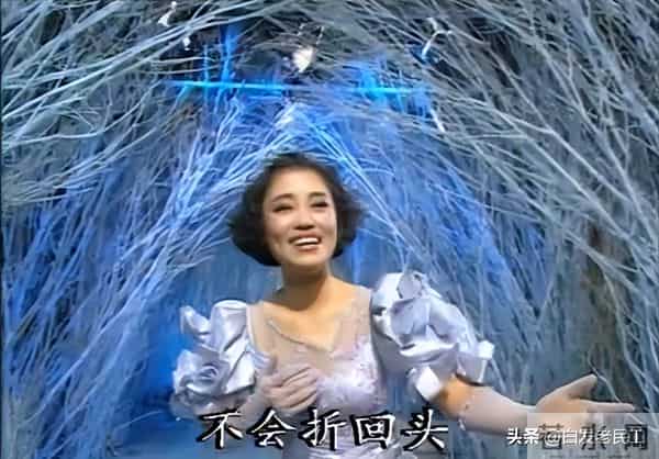 90年代春晚——1992年第10届（杨澜主持，小品冲顶）