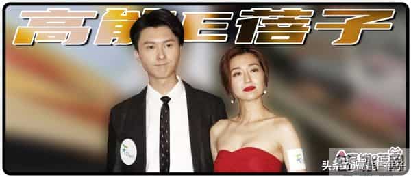 陈自瑶王浩信，婚姻是一场“剧本杀”？