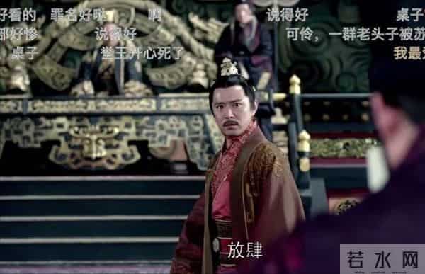 观众:我们连敷衍都不配吗?影视剧离谱穿帮镜头,看笑我也