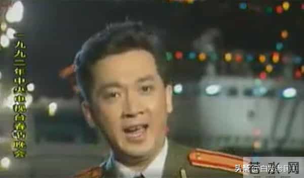 90年代春晚——1992年第10届（杨澜主持，小品冲顶）