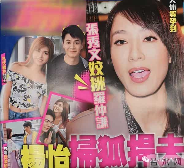 曾经人人喊打的“家暴男”，婚后竟然把女强人都宠成了小女孩？