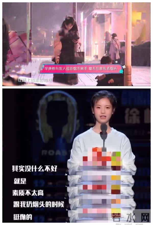 同样背靠京圈,把关晓彤、刘浩存和徐静蕾放在一起,差别就大了