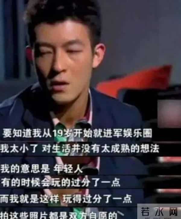 陈冠希照片门事件，为什么阿娇愿意被拍照，他是这么回答的