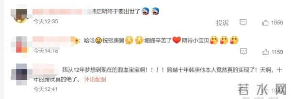 曾绯闻女友不断，被嘲配不上卢靖姗，韩庚的婚姻为何越来越好？