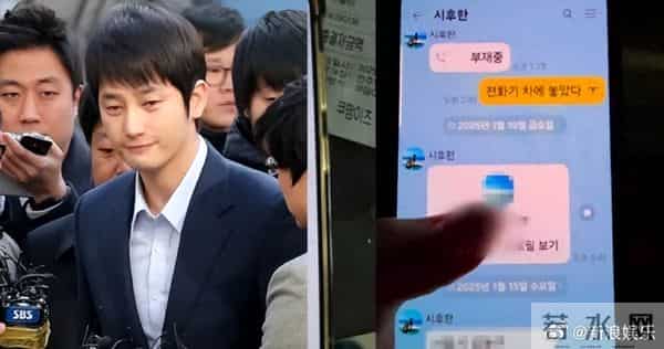 韩国演员朴施厚被曝给已婚男拉皮条，出演《豪杰春香》出道