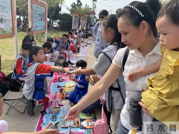 爱心助学公益大集——“爱交换”儿童跳蚤大集第51期