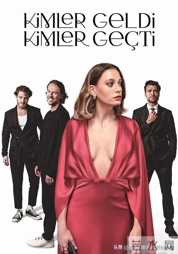 2025年5月15日上线新片汇总