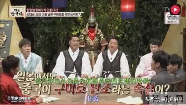 都这样了,粉丝还觉得不是韩剧在抄袭我们?