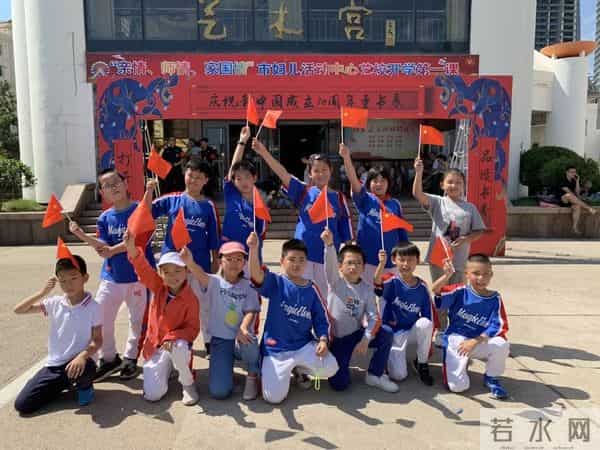 爱心助学公益大集——“爱交换”儿童跳蚤大集第51期