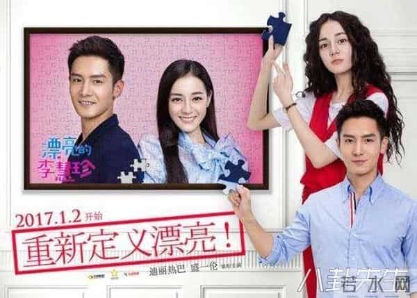 《金枝欲孽》30集足够精彩,为啥《甄嬛传》却要拍76集?