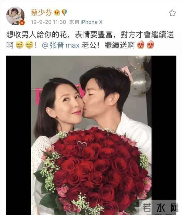 靠老婆成名的男星，张杰、杜江被捧成一线，果然娶个好妻旺三代