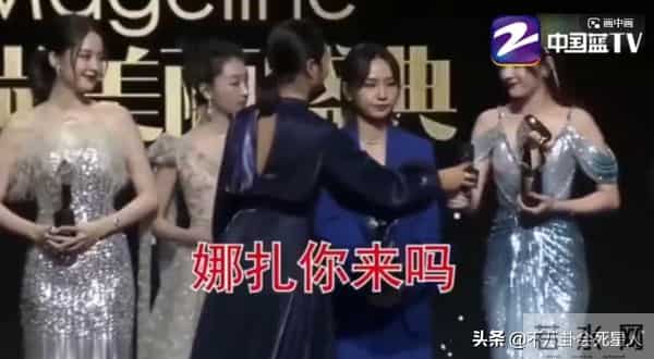 离奇走光、认错人、腋下出汗，这些女星尴尬瞬间，看得人哭笑不得