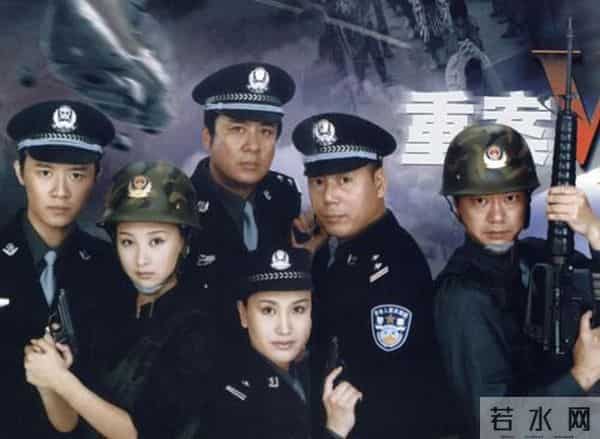 《重案六组》演员现状,第一个丈夫去世,最后一位“老牛吃嫩草”