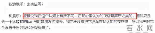 愤怒！吸毒男星复出当导演，新片正式上映，为了挣钱脸都不要了