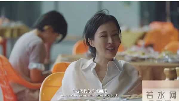 王石田朴珺被指貌合神离,女方直言更爱自己,男方头发花白显失落