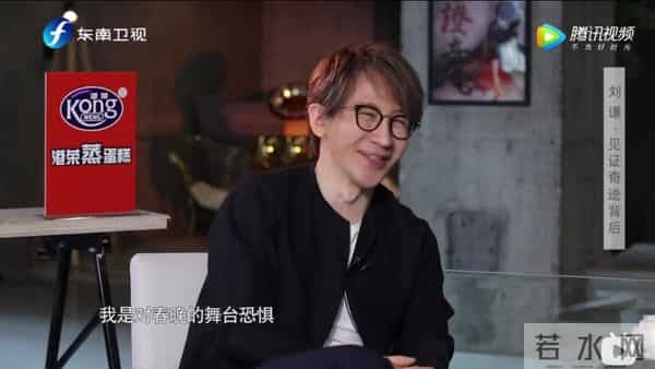 从一夜爆红到“销声匿迹”,刘谦到底经历了什么?