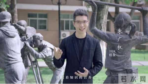 中国主持界的半壁江山,都在这两部MV里