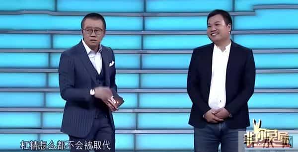 涂磊，终究为自己的“狂妄自大”付出了代价
