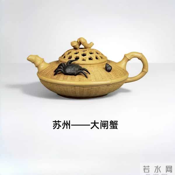 文博会微镜头｜古有曼生十八式，今有苏超十三（式）市