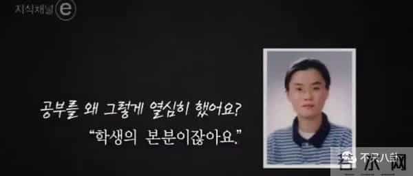 一定很痛苦吧?生日前一天,她和母亲一起自杀身亡