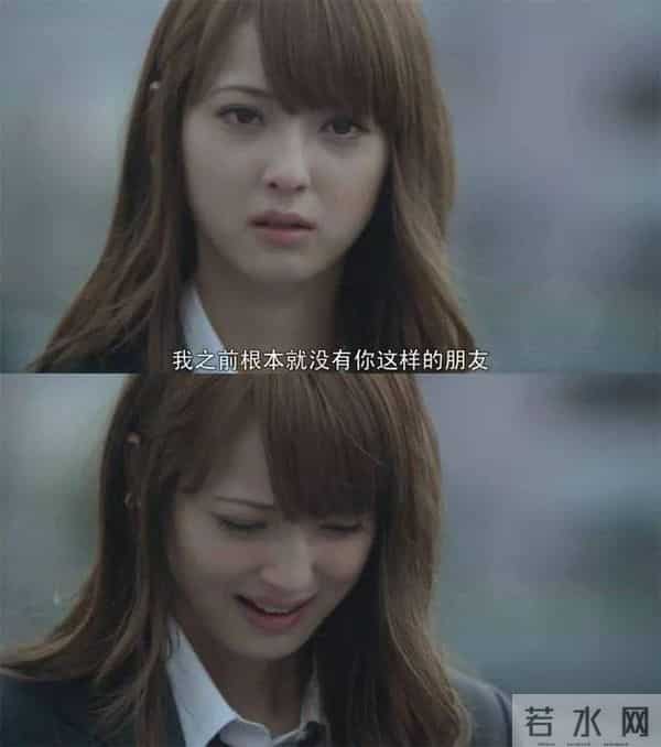 大家都说她日本演技最差的女优，但是看脸就原谅她了