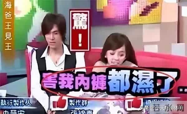 看似“人畜无害”，实则“女版海王”的五位女星，纸包不住火