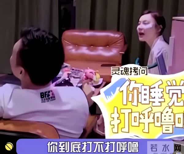 艺人“下头”行为大比拼:低级玩笑、霸凌偷窃,一个比一个离谱