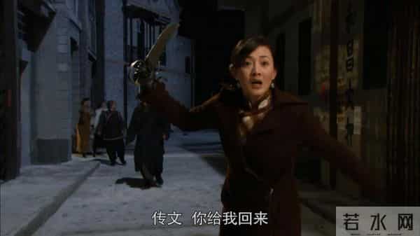 想当年｜《闯关东》：一部老百姓的中国近代史